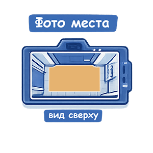 Фото места